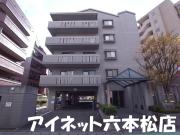地下鉄七隈線茶山駅まで徒歩26分
