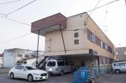 一番館