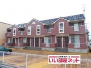 ヴィラ グランデージ