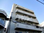 大裕ビル
