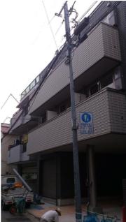 東京メトロ千代田線町屋駅まで徒歩2分