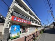 東豊マンション