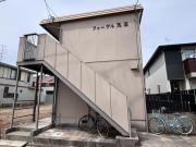 フォーヴル児玉