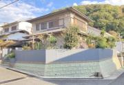 城見台2丁目戸建