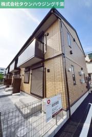 アンリッシュ