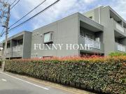 小田急小田原線祖師ヶ谷大蔵駅まで徒歩6分