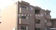 シャンティ