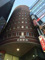 ＪＲ山手線目黒駅まで徒歩1分