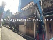 勝どき三丁目長屋