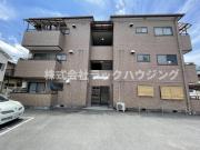 京阪本線大和田駅まで徒歩24分
