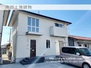 D-room手城