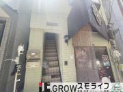 腕塚町3丁目 戸建