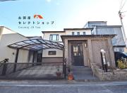 平野区平野東2丁目貸家