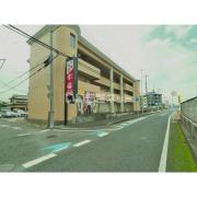 ＪＲ東北本線宇都宮駅までバス約20分 徒歩1分