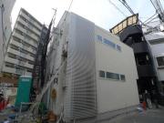 W・G fukushima