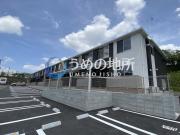 ＪＲ鹿児島本線荒木駅まで徒歩50分