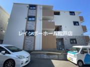 Garden Hills MATSUDO