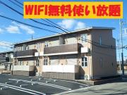 アンビエーラ II