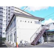 東武宇都宮線東武宇都宮駅まで徒歩10分