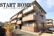セレーノ弐番館