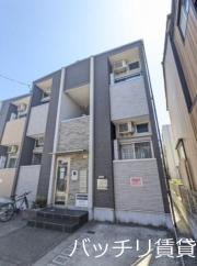 地下鉄鶴舞線荒畑駅まで徒歩7分