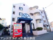 西鉄天神大牟田線井尻駅まで徒歩3分