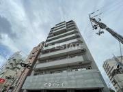 precioso神戸
