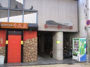 プレアール八尾本町