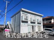 コーポあや
