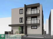Maison Vertu