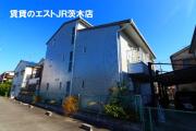 フォアール中村町