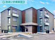 愛知環状鉄道六名駅まで徒歩10分