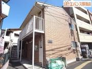 アムール宮寿
