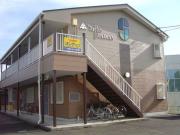 Surplus DAIKAN