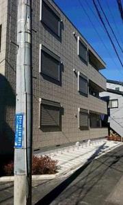 東京メトロ日比谷線三ノ輪駅まで徒歩8分