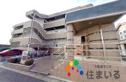 ＪＲ東海道本線共和駅まで徒歩8分