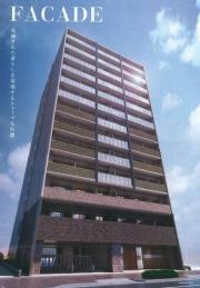 地下鉄名城線黒川駅まで徒歩7分