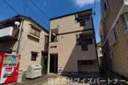 西鉄天神大牟田線大橋駅まで徒歩10分