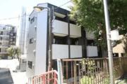 アルヴィータ木場