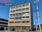インペリアル鍵屋ノ辻