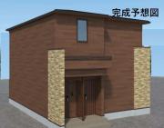 ピアッツァ川崎 II