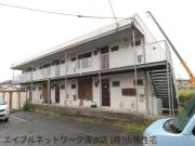 静岡鉄道静岡清水線桜橋駅まで徒歩22分