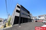 AVANTIA Stage 中島新町
