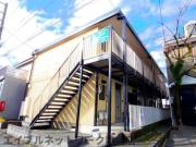 ＪＲ東海道本線静岡駅まで徒歩18分