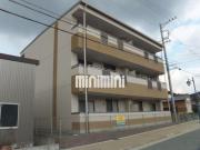リンピア愛野