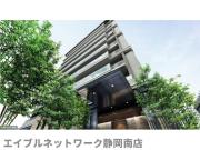 ＪＲ東海道本線静岡駅まで徒歩7分