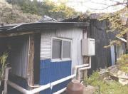 福島県いわき市内郷白水町入山122-6