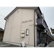 パネスガーデン A棟