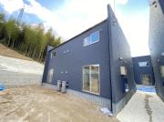 広島県広島市安佐南区大塚西１丁目