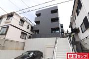 SHOKEN Villa川名